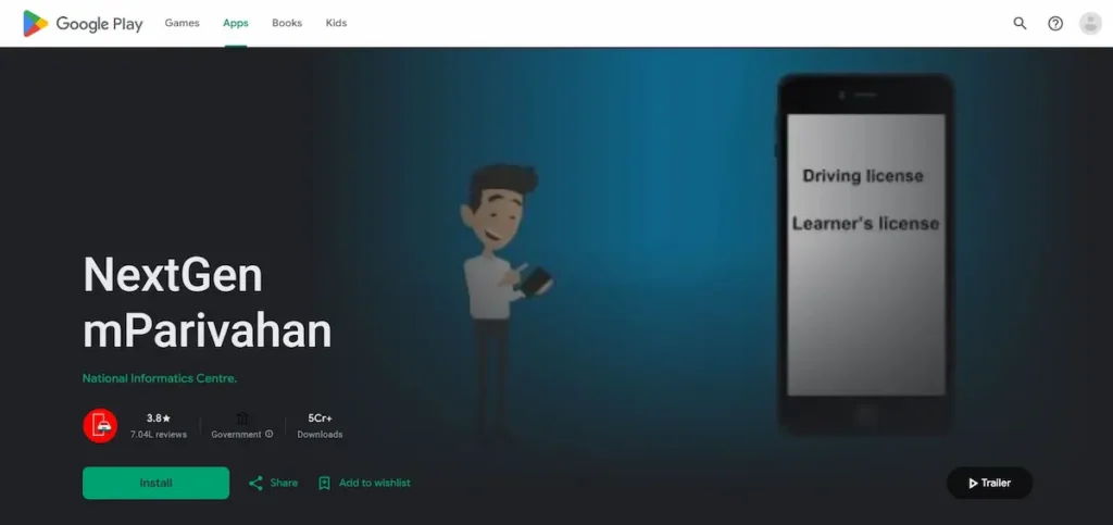 Download & Set Up NextGen mParivahan (Android & iOS)