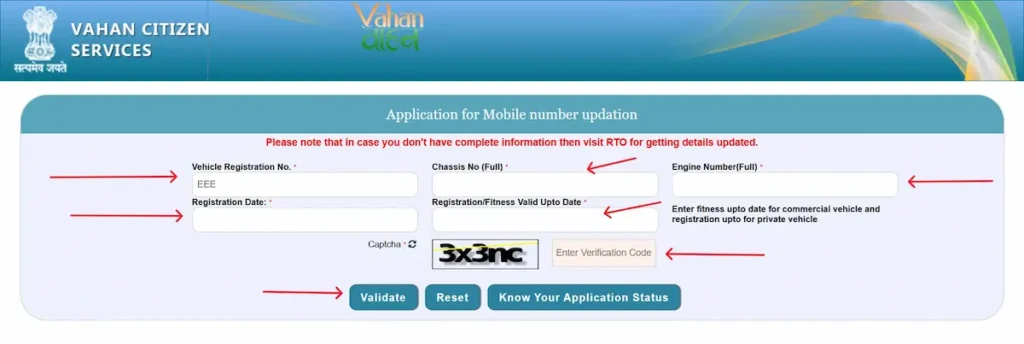 Solve the captcha and click Validate. 