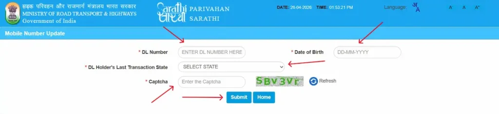 Solve the captcha and click Submit.